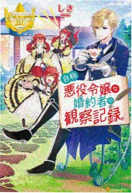 仙逆高清全集